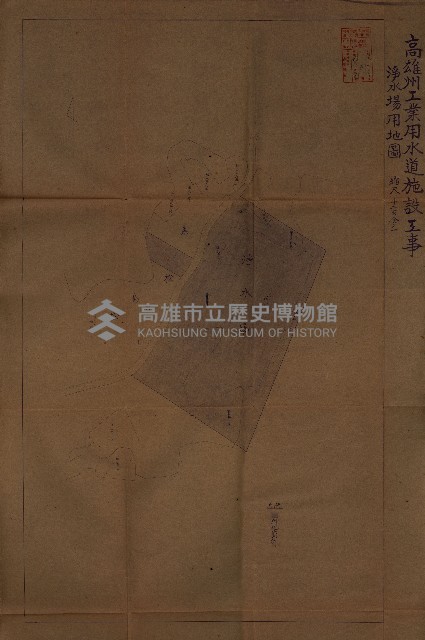 高雄工業用水道新設計畫概要藏品圖，第103張