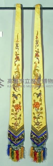 登錄號:KH2001.038.0030藏品圖，第3張