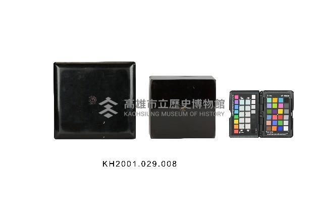 登錄號:KH2001.029.0008藏品圖，第2張