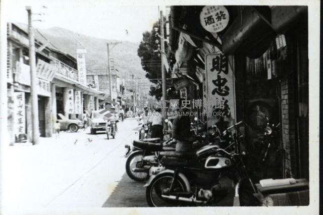 甲仙街景-1藏品圖，第1張