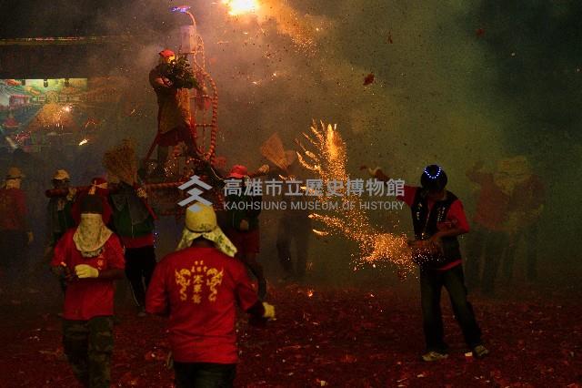 炸寒單藏品圖，第1張