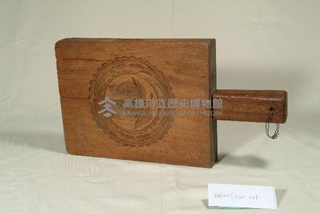 登錄號:KH2001.025.0001藏品圖，第1張