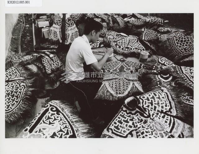 登錄號:KH2012.005.0001藏品圖，第1張