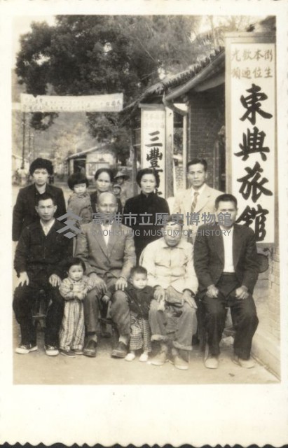 甲仙東興旅館藏品圖，第1張