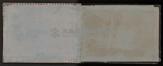 高雄市首屆（民選）市長競選紀錄攝影第二冊（相冊）藏品圖，第2張