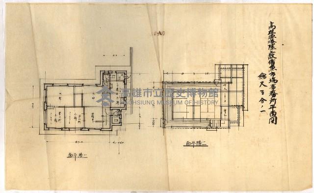 魚市場建物（平面圖）藏品圖，第3張