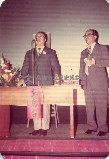 政見發表會照片集藏品圖，第2張