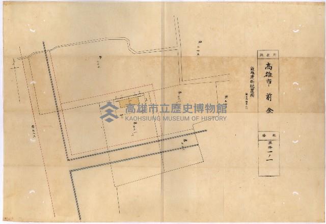 前金官舍（圖面）藏品圖，第3張
