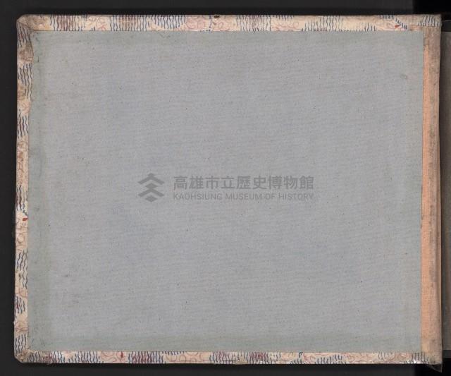 第一屆民選高雄市長謝掙強市政影像紀錄-1
（相冊）藏品圖，第2張