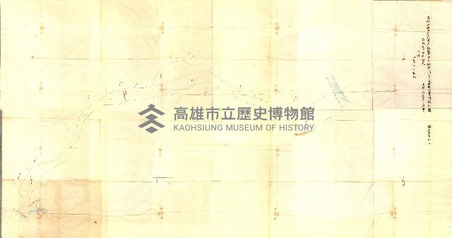草衙重工業用地一筆限調書
（買收關係－卅八之七）藏品圖，第3張