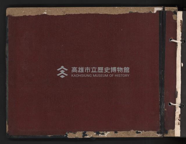 高雄市長謝掙強探訪海軍（相冊）藏品圖，第2張