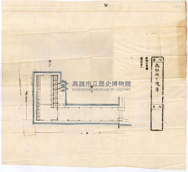 高雄中學校校舍（圖面）藏品圖，第3張