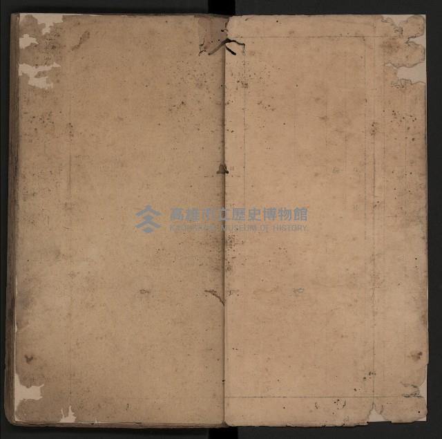 皮影戲劇本《月臺夢 龍頭寶劍記》藏品圖，第3張