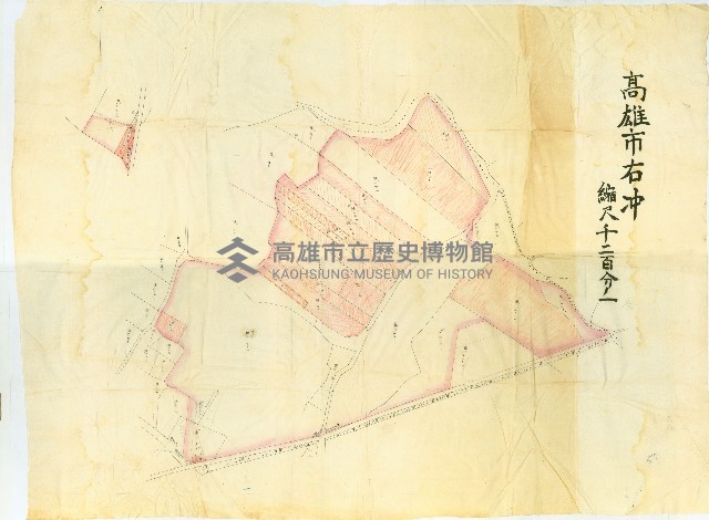 六三三ノ二ノ三追加（一枚）－右沖（圖面）藏品圖，第3張