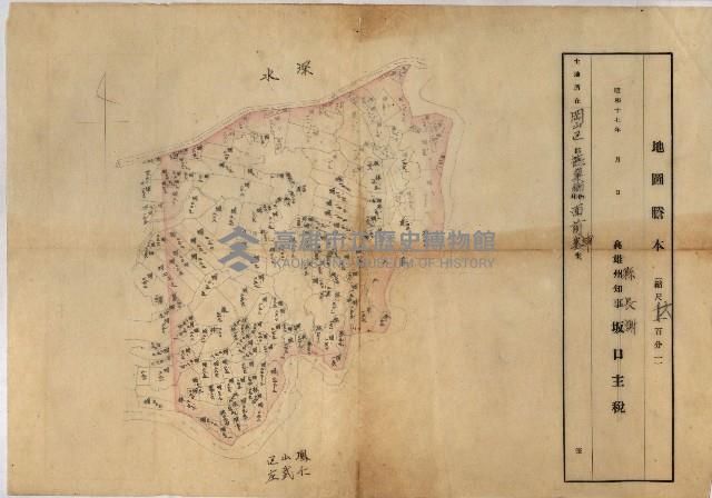 面前埔（圖面）藏品圖，第3張