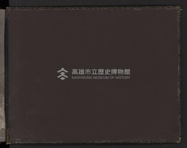 第二屆民選高雄市長謝掙強市政之影像紀錄-1
（相冊）藏品圖，第2張