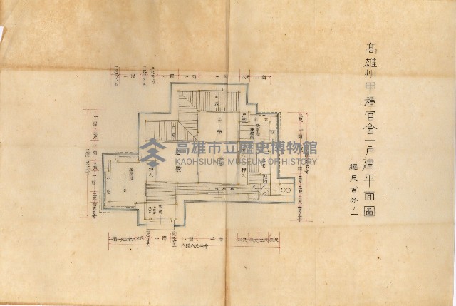甲種會計課長官舍（圖面）藏品圖，第3張