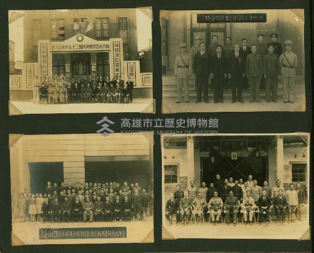 謝掙強任虎尾區長期間市政相冊藏品圖，第2張