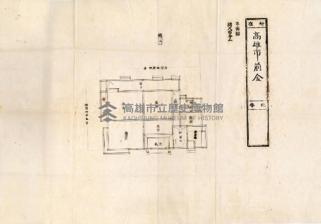 高雄高等女學校作法室（圖面）藏品圖，第3張