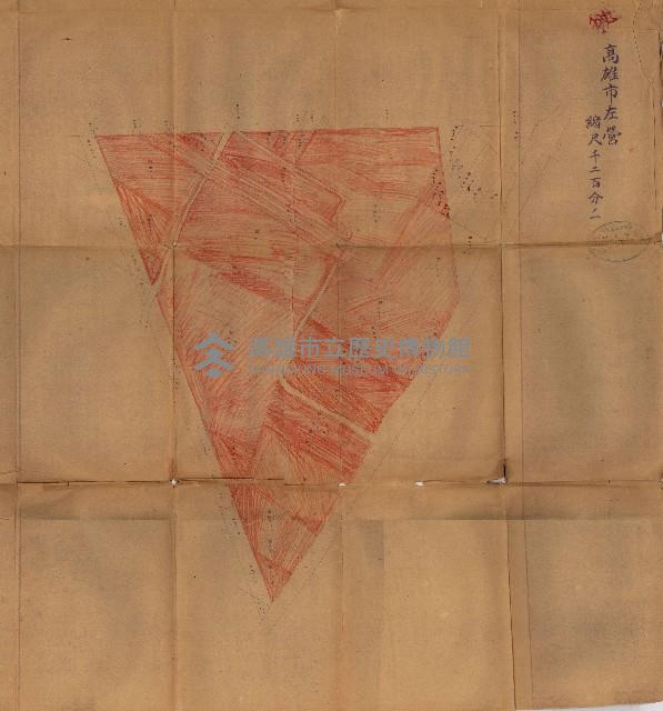 高臨營第五號A一號－右沖、左營（二枚）（圖面）藏品圖，第3張