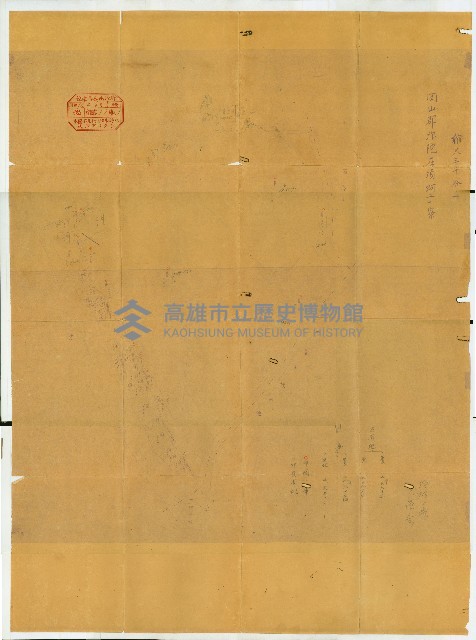 頂蚵子寮（圖面）藏品圖，第3張