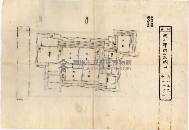 岡山郡守官舍圖面及配置圖（圖面）藏品圖，第3張
