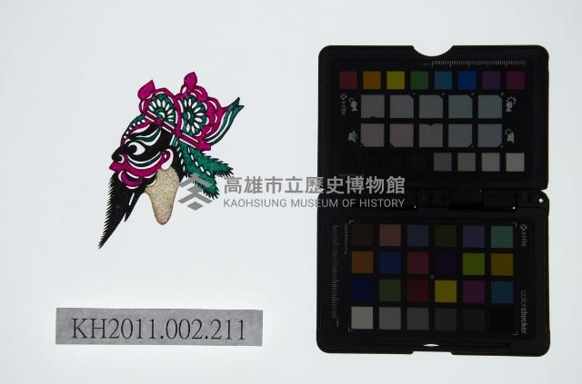 皮影戲偶頭-淨藏品圖，第1張