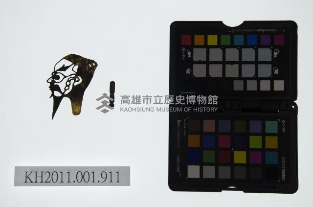 皮影戲偶頭-淨藏品圖，第1張