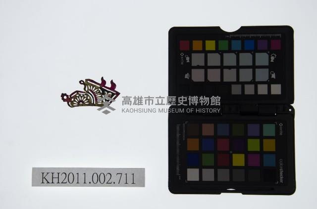 皮影戲戲服-戲帽藏品圖，第1張