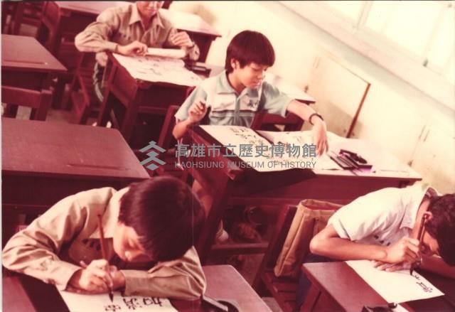 1980年代校內競賽藏品圖，第1張