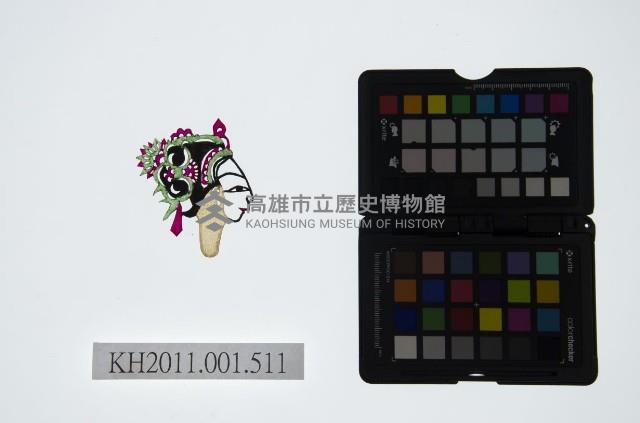 皮影戲偶頭-武旦藏品圖，第1張