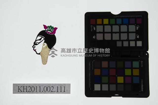 皮影戲偶頭-生藏品圖，第1張