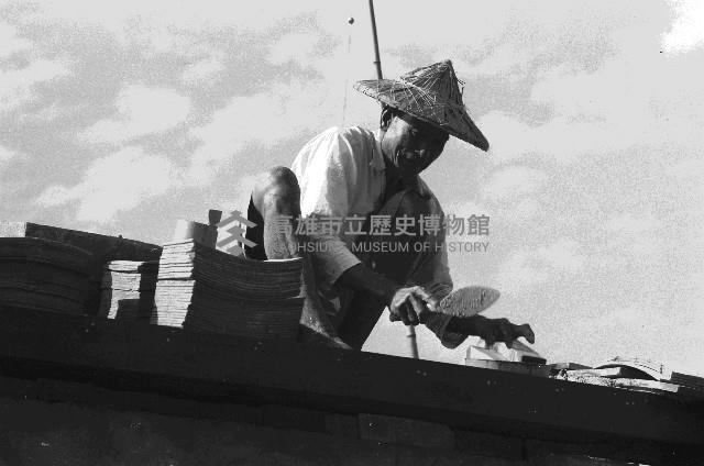 戰後初期高雄鄉間民宅修繕藏品圖，第1張