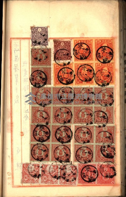 建物登記申請書、囑託書、通知書
附屬書類綴込帳（建申第壱號）藏品圖，第113張
