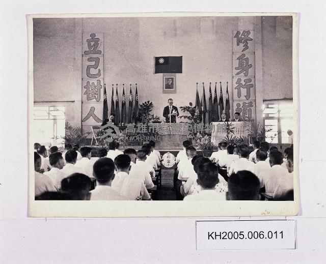 楊金虎市長蒞前金國小主持國小教師生活教育研習會開幕典禮藏品圖，第1張