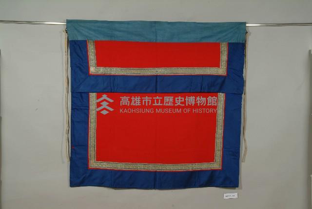 紅毛地藍緞鑲緄桌裙藏品圖，第1張