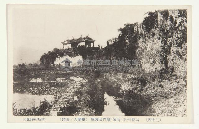 明信片（高雄舊城東門（鳳儀門））藏品圖，第1張