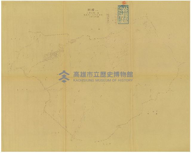 登錄號:KH2017.017.0011藏品圖，第1張