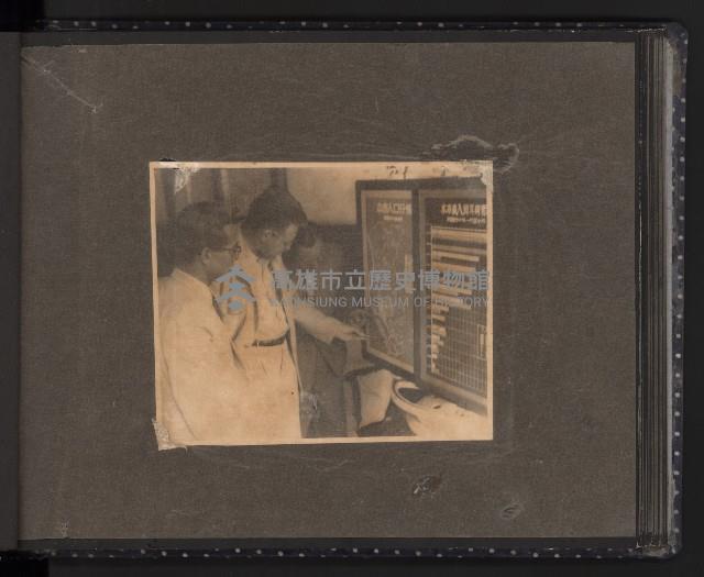 美國經合總署中國分署長施幹克至高雄參訪（相冊）藏品圖，第12張