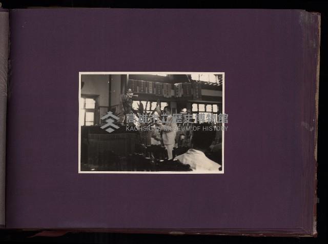 為民造福（相冊）藏品圖，第12張