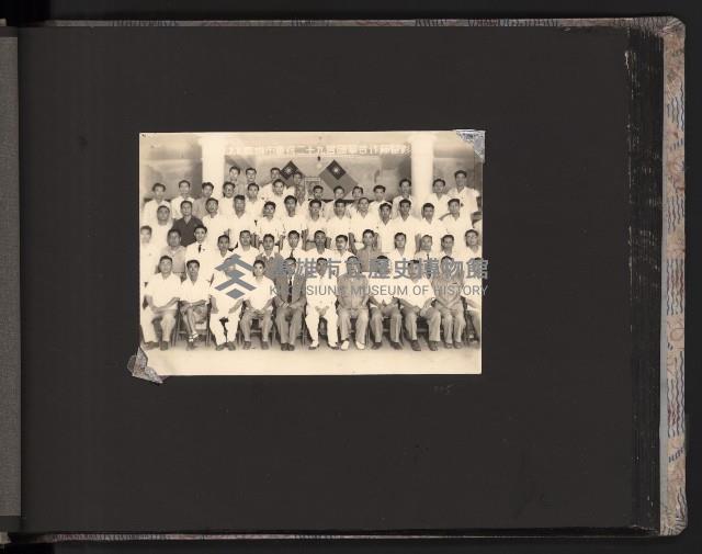 第一屆民選高雄市長謝掙強市政影像紀錄-1
（相冊）藏品圖，第12張