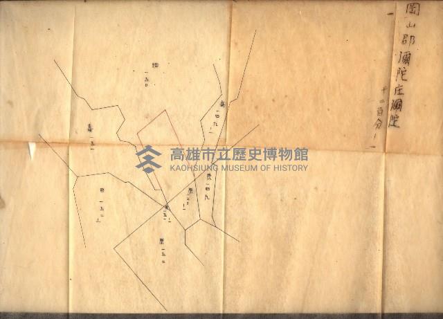 土壤採取（彌陀）－馬臨營第五五號A4藏品圖，第13張