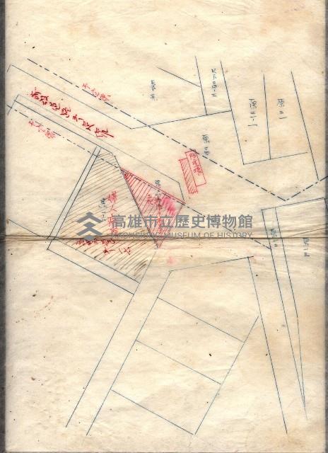 雜件藏品圖，第13張