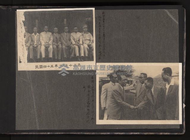 第二屆民選高雄市長謝掙強市政之影像紀錄-2
（相冊）藏品圖，第12張