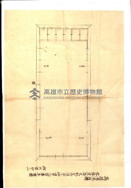 州有建物保管關係綴藏品圖，第13張