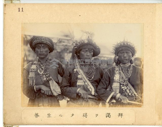 《臺中鐵道全通式紀念寫真帖》藏品圖，第12張