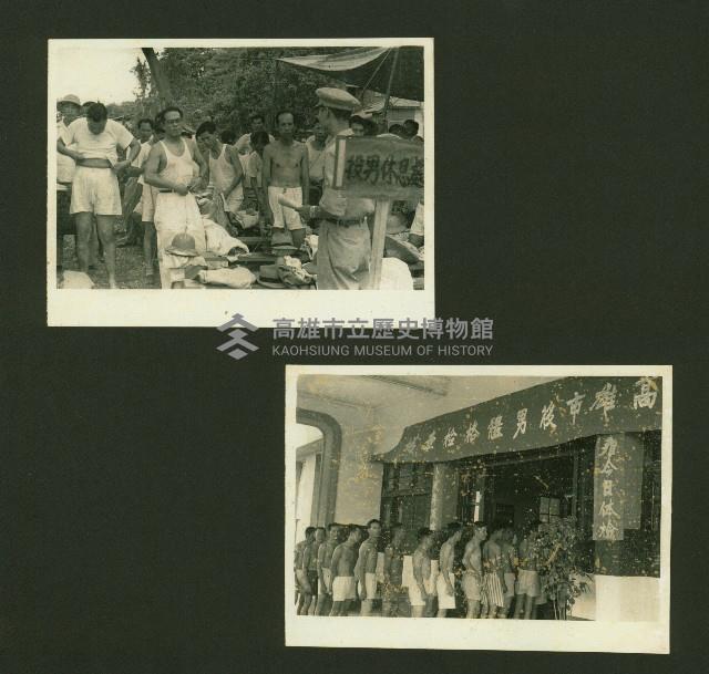 個人、建築及風景照相冊藏品圖，第32張