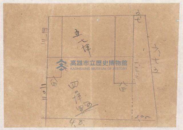 借地領收書綴藏品圖，第13張