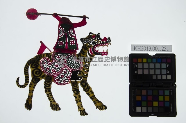 皮影戲坐騎偶藏品圖，第1張