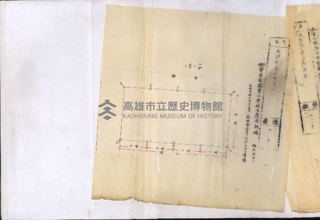 州財產－小學校市街庄（無償讓與）藏品圖，第265張